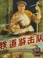 影音先锋制服丝袜